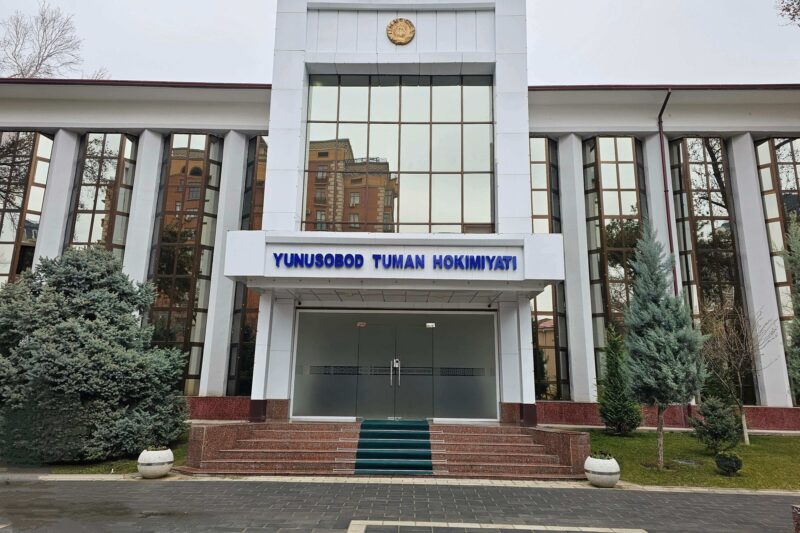 Yunusobod tumanidagi oliy ta’lim muassasalari va institutlar